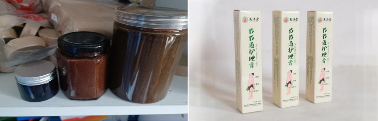 1730093973778522.png 1.png