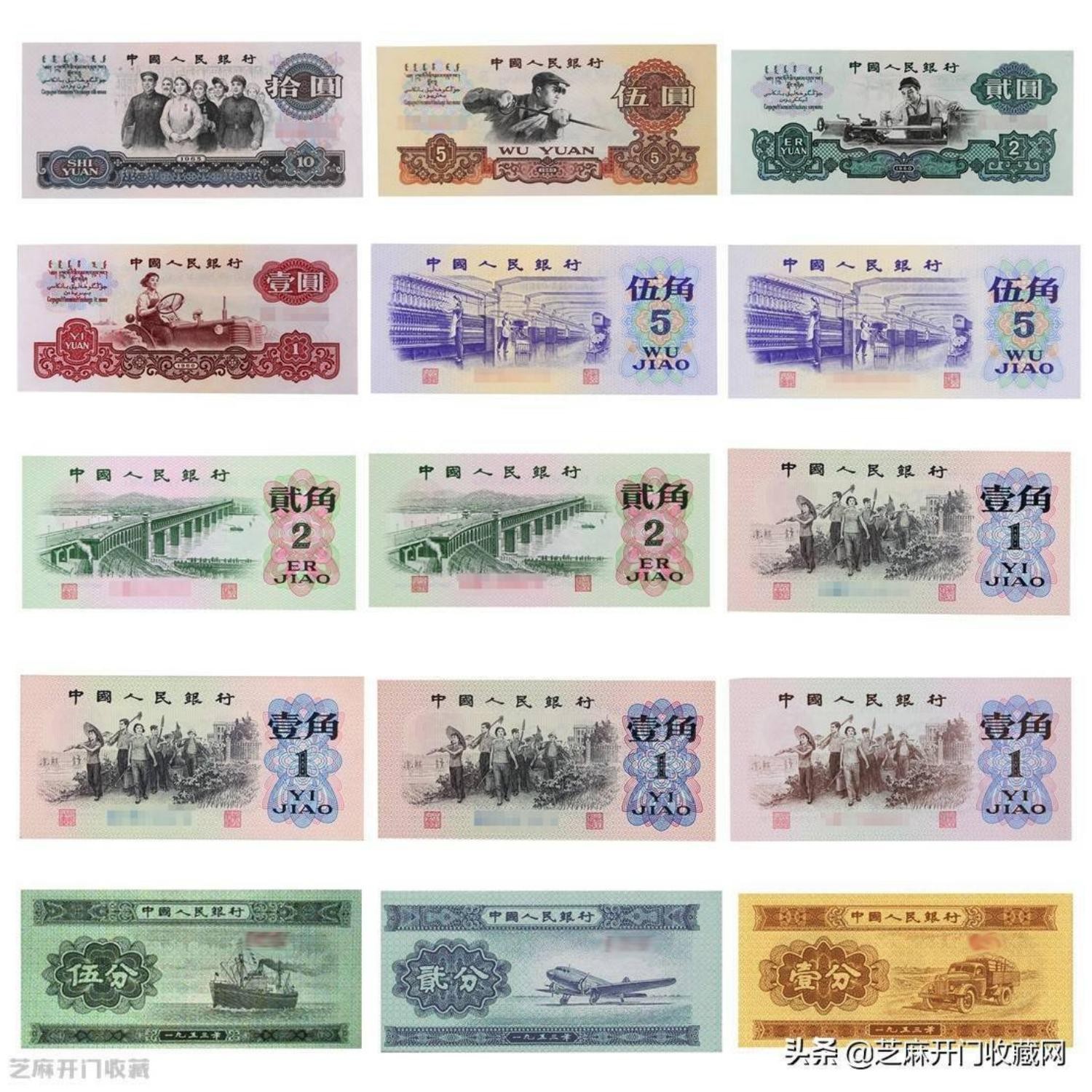 5 第三套-2(1).jpg