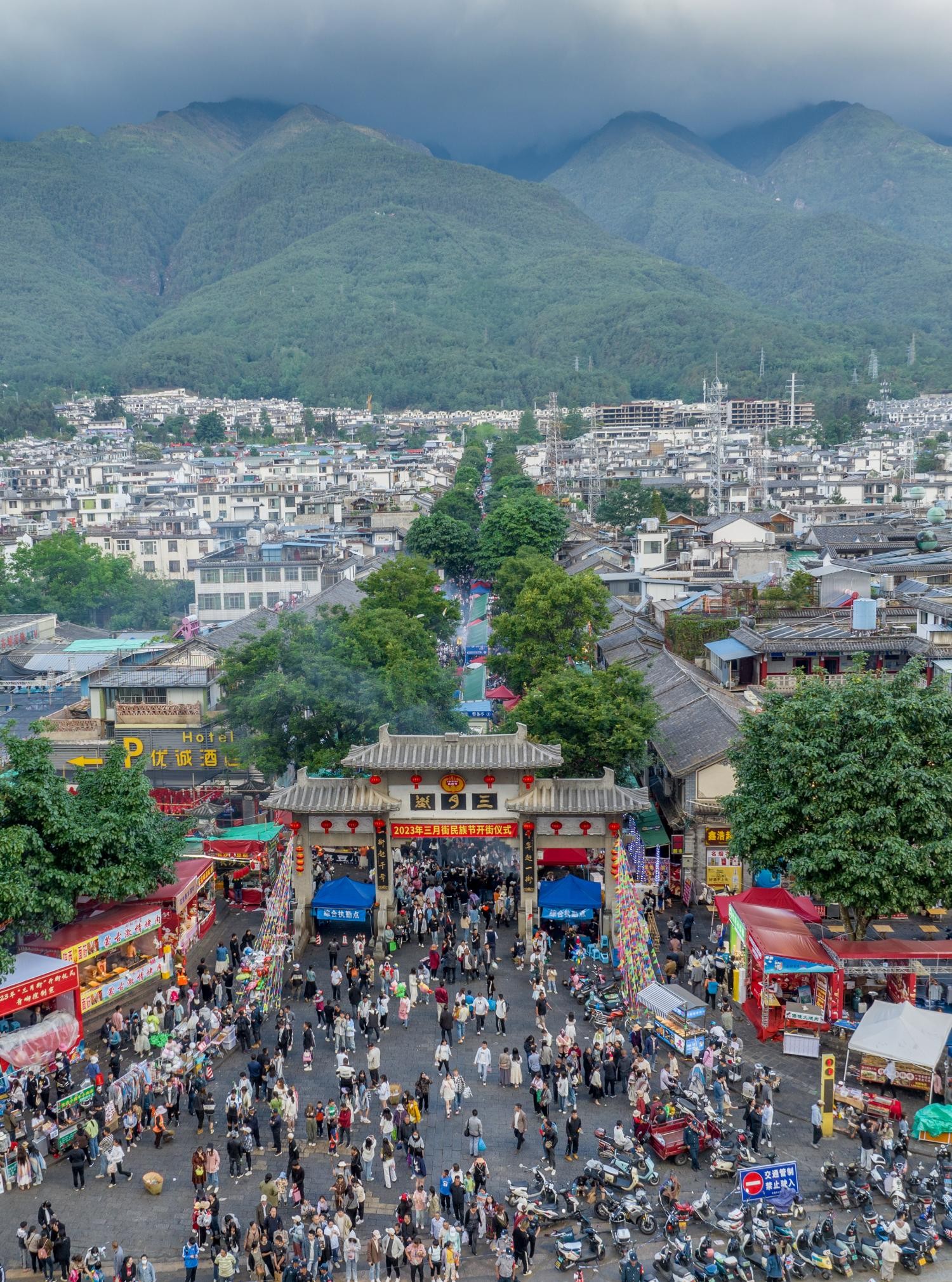 大理市融媒体中心供图 (2)(1).jpg