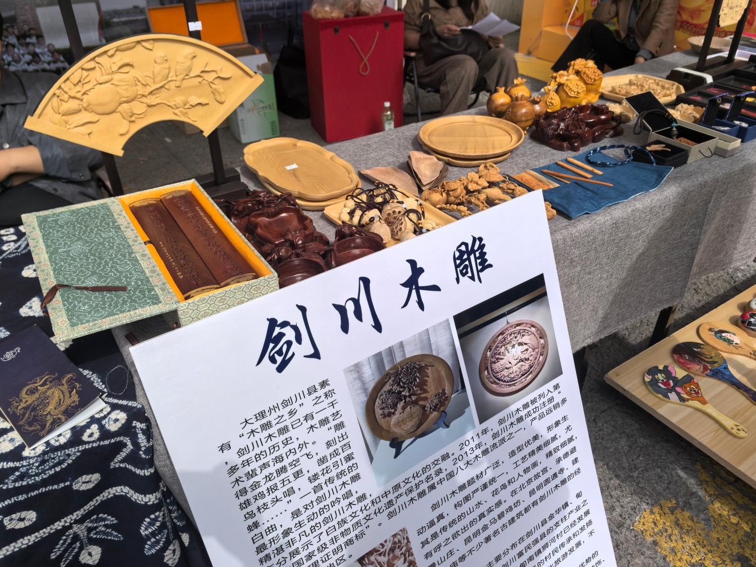 微信图片_20250418111016(1).jpg