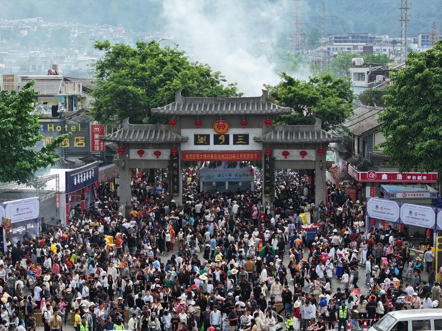 大理市融媒体中心供图 (3)(1).jpg