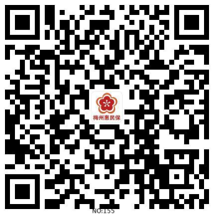 微信图片_20250519121101(1).png