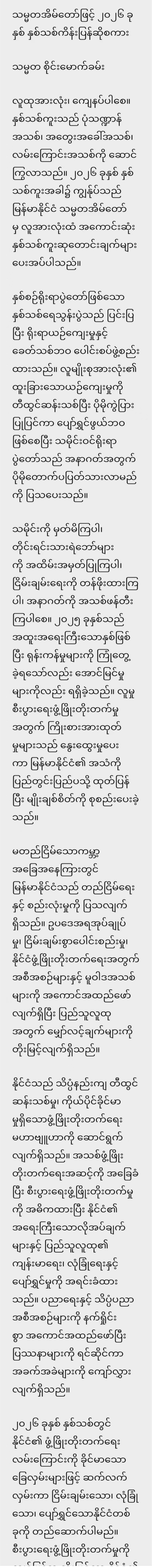 1776042461755034.png 微信图片_20260413090157_1174_4(1).png