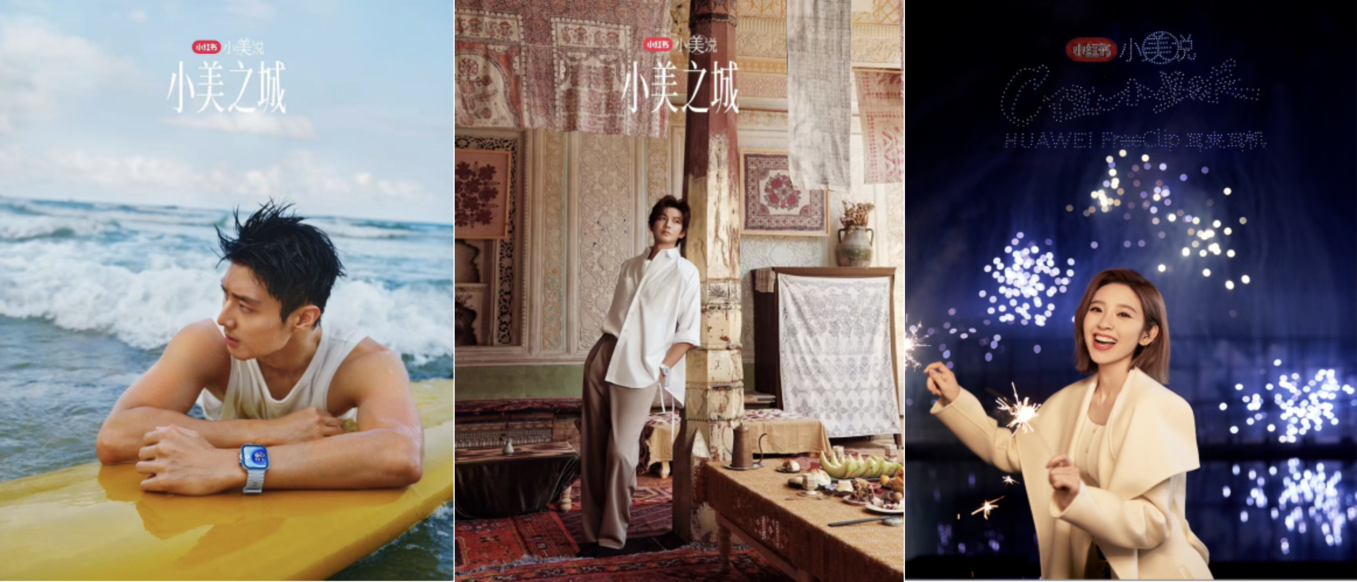 1761719384328580.jpg 11.jpg