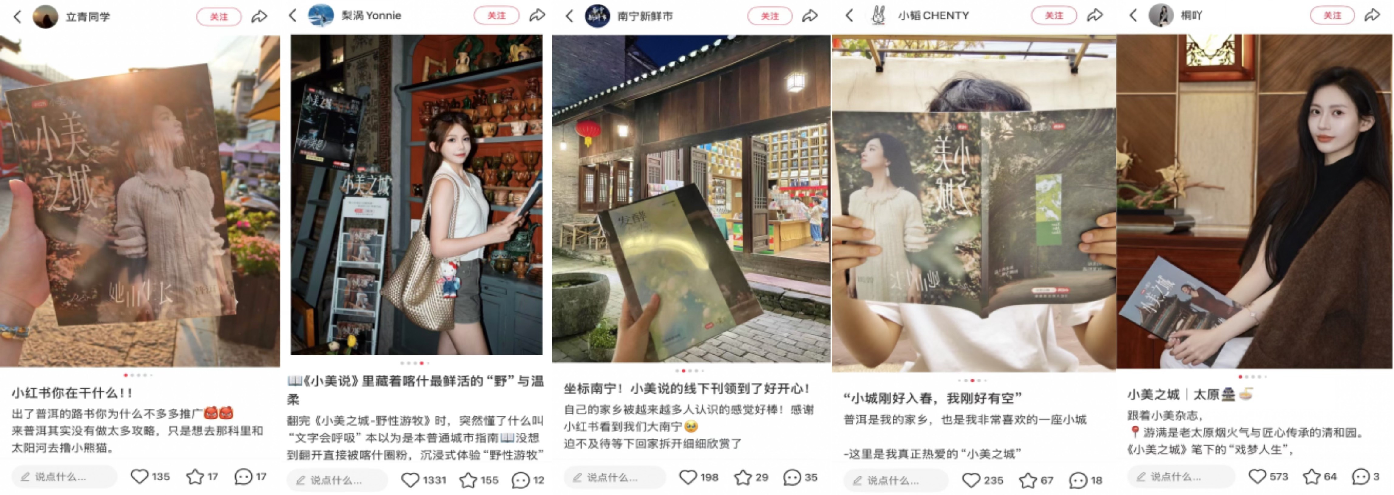 1761719369871801.jpg 10.jpg