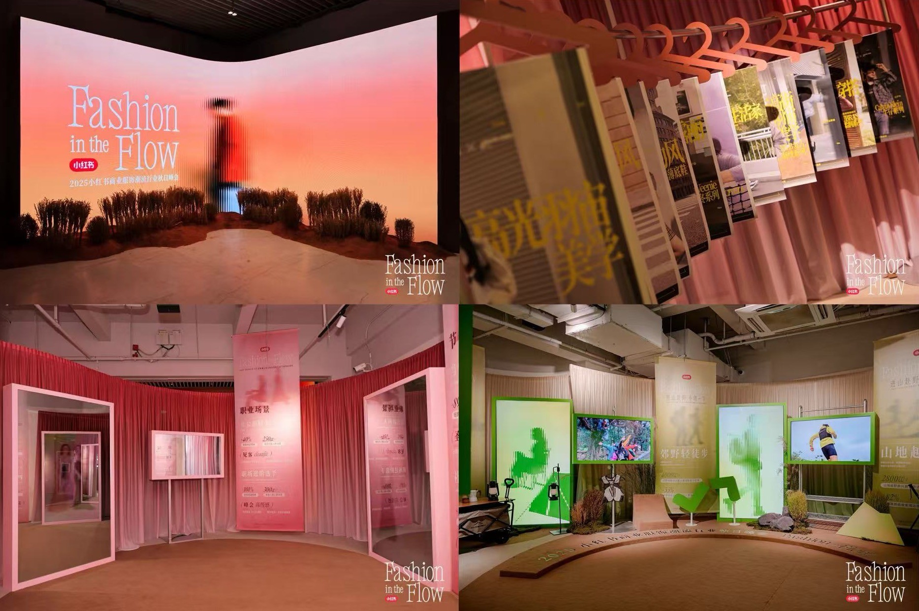 1761208697673884.jpg 微信图片_20251023163723_3_7.jpg