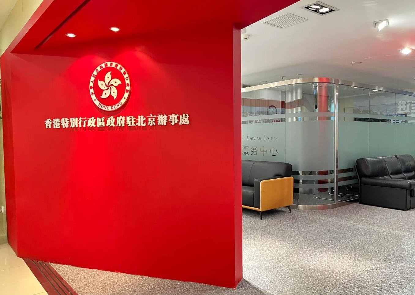 1766113219881632.jpg 微信图片_20251219105014_1497_1887.jpg