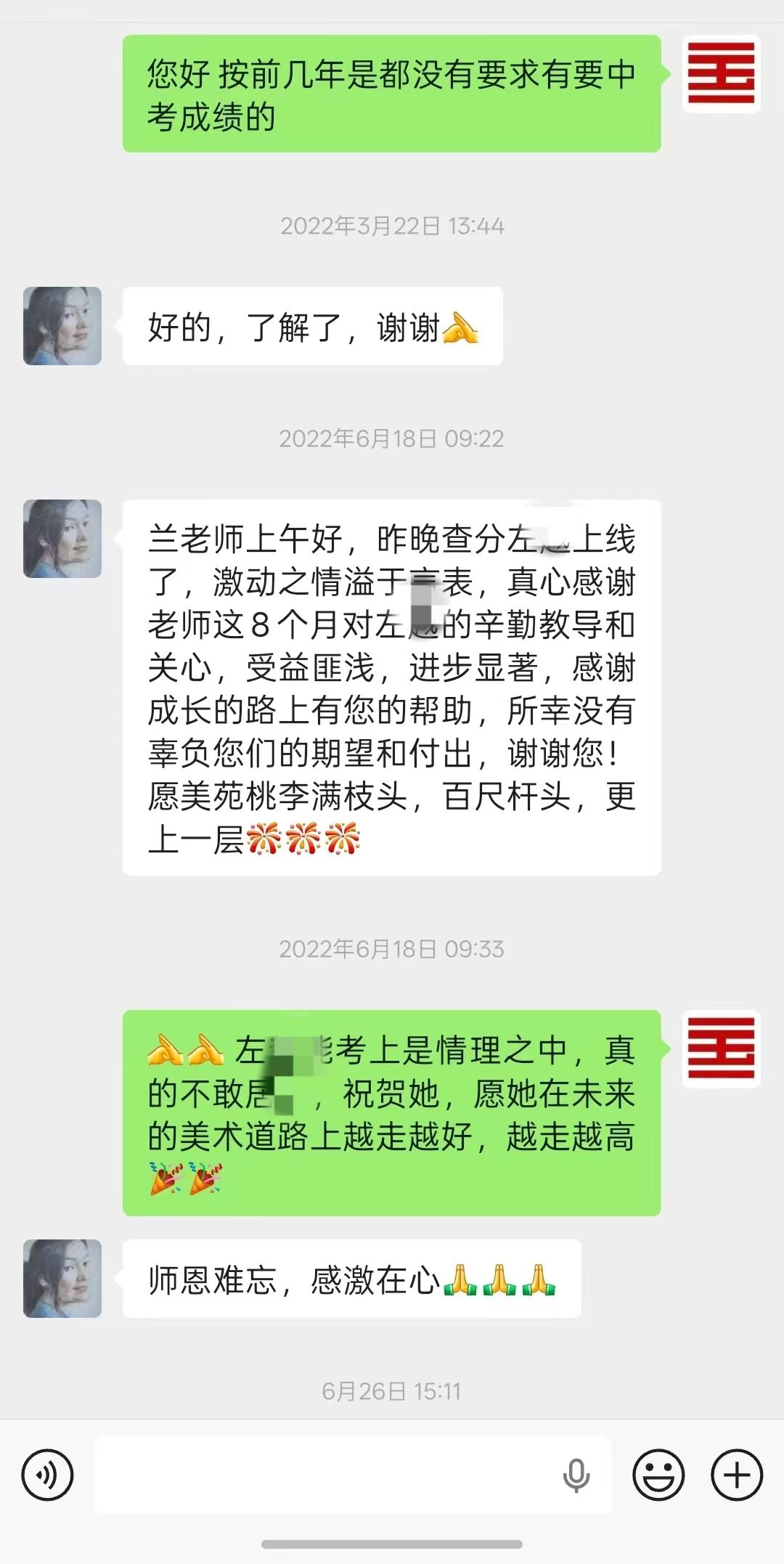 e24f076a875c6133fa87535acdc15fac.jpg