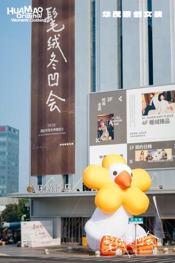微信图片_20261013165101_5506_14