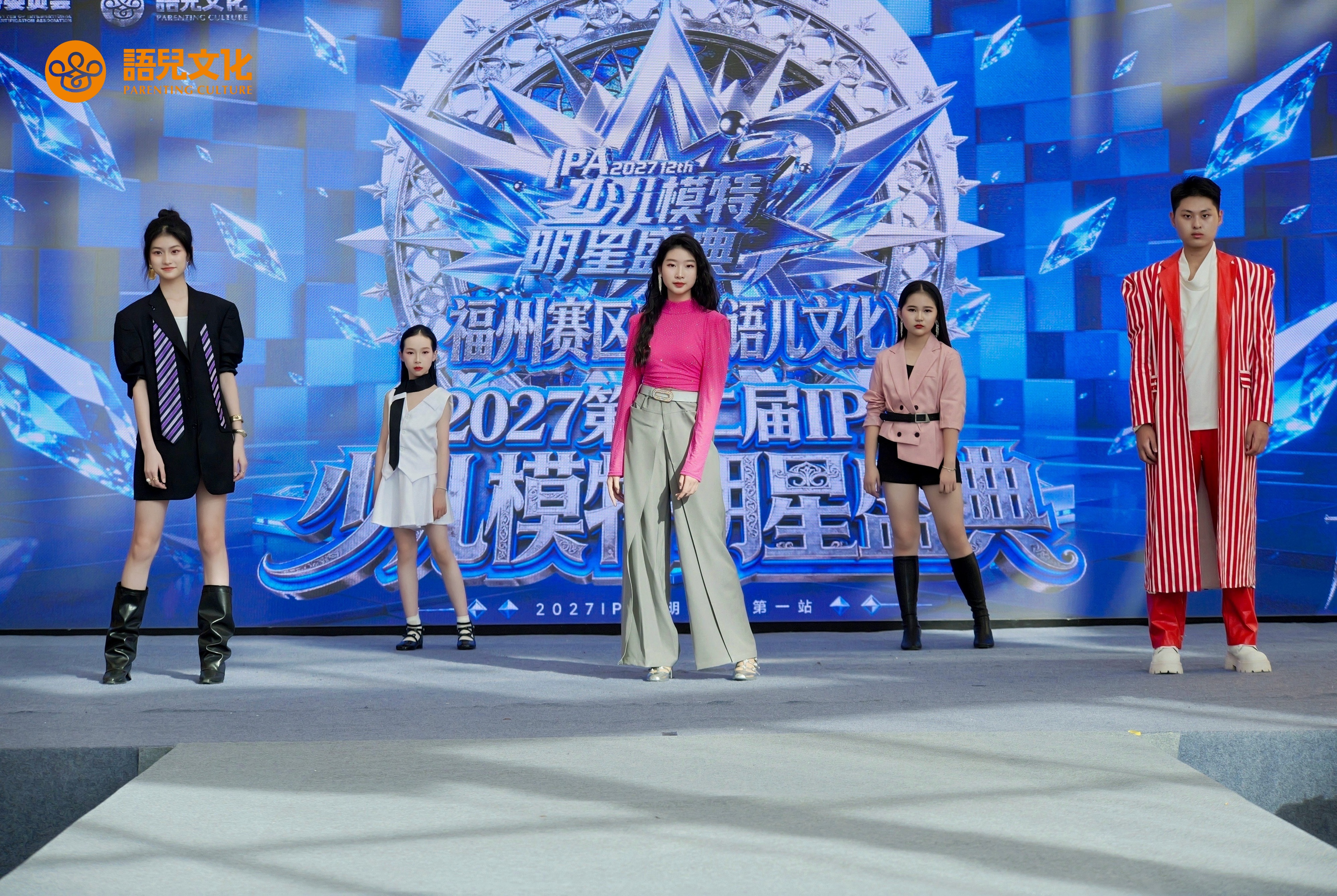 微信图片_20261020110313