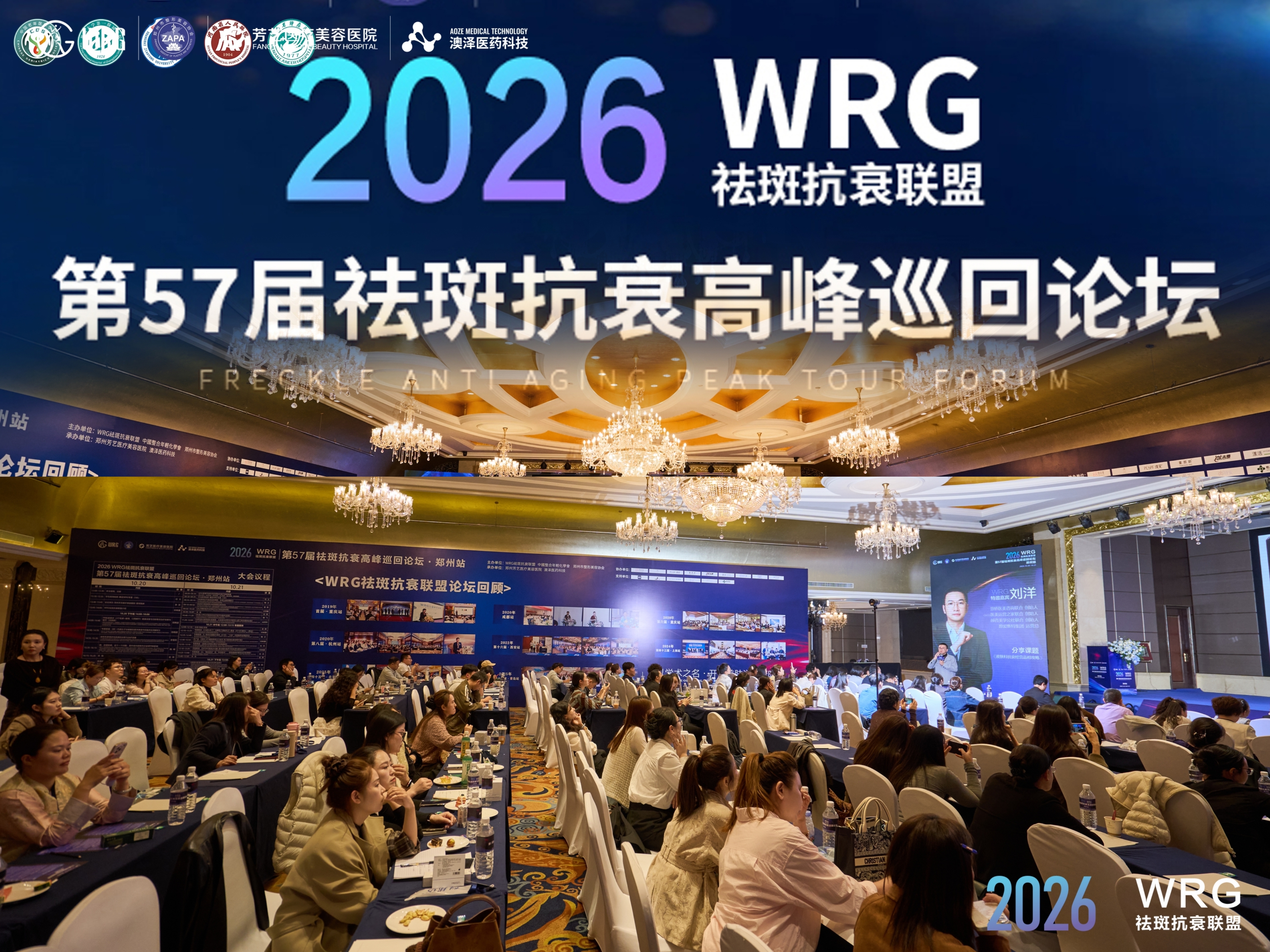 微信图片_20261021163618_320_35.jpg