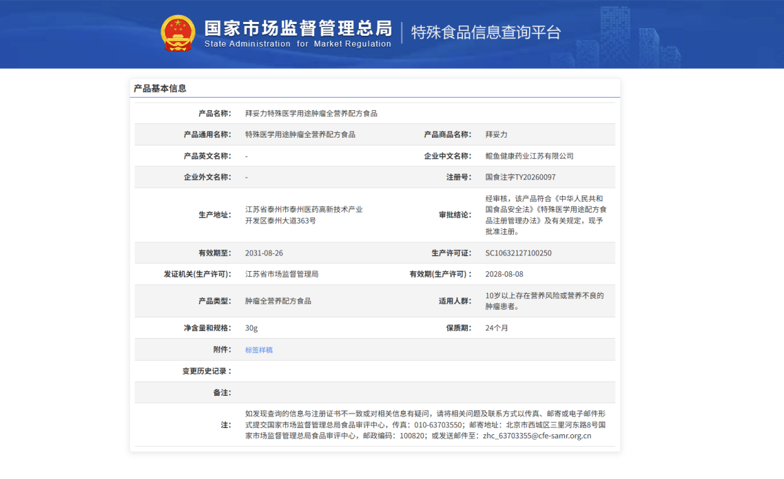 图片 1