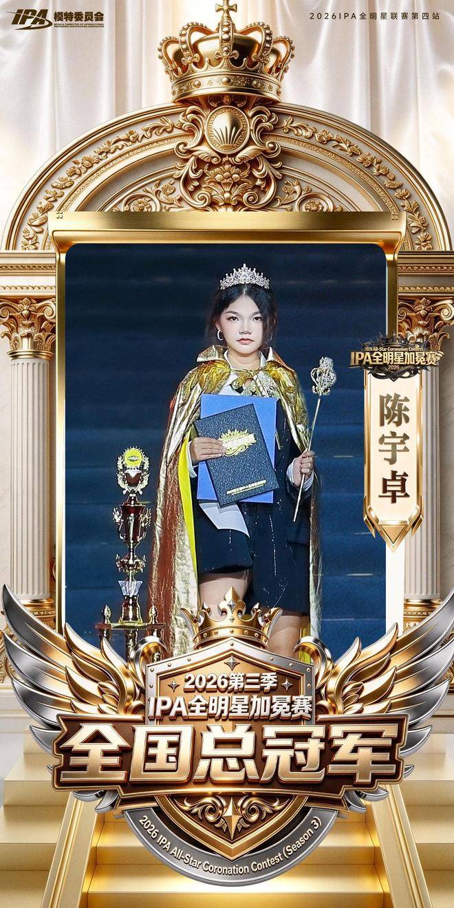 文章配图-1