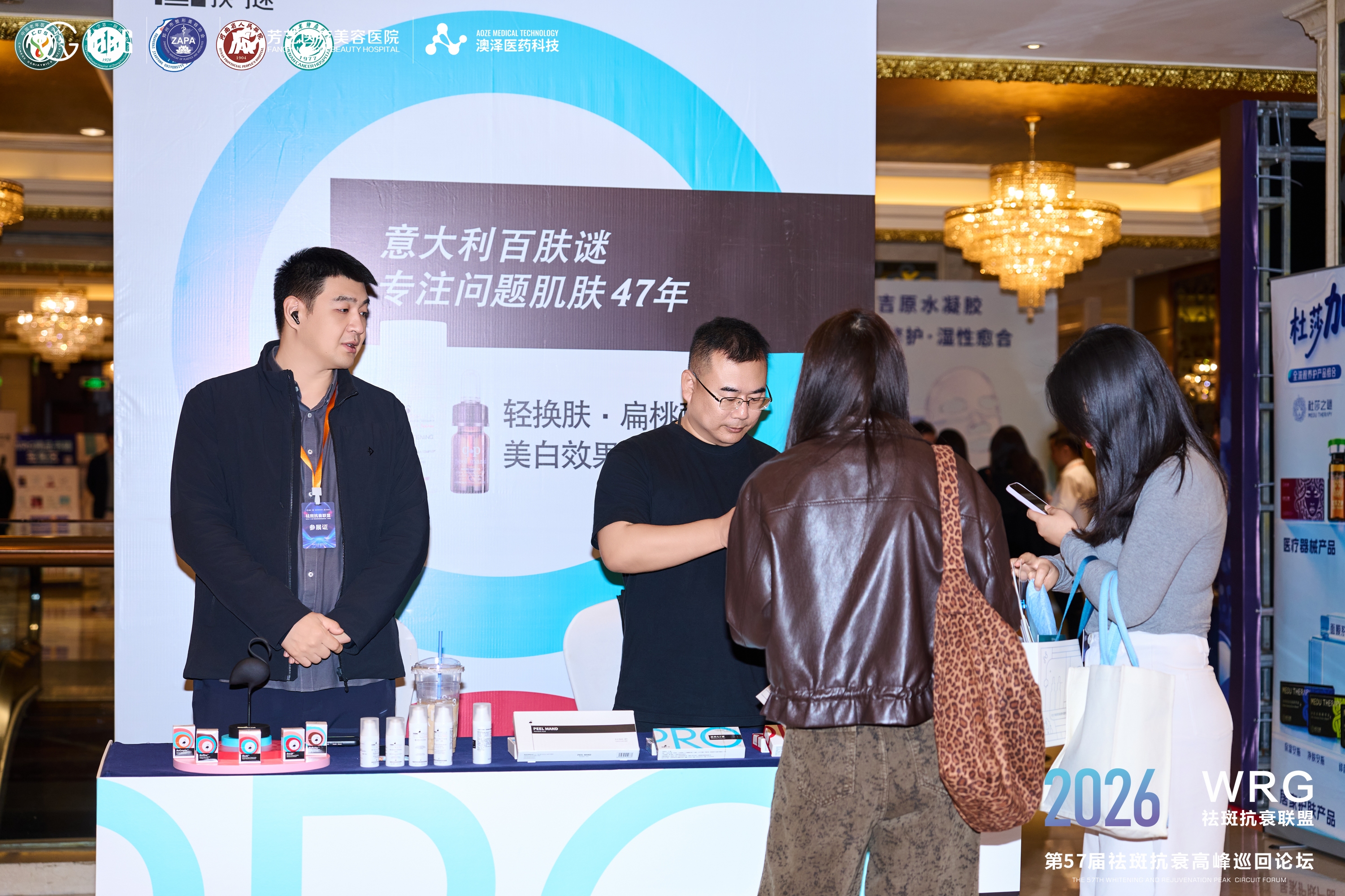 微信图片_20261021163514_316_35.jpg