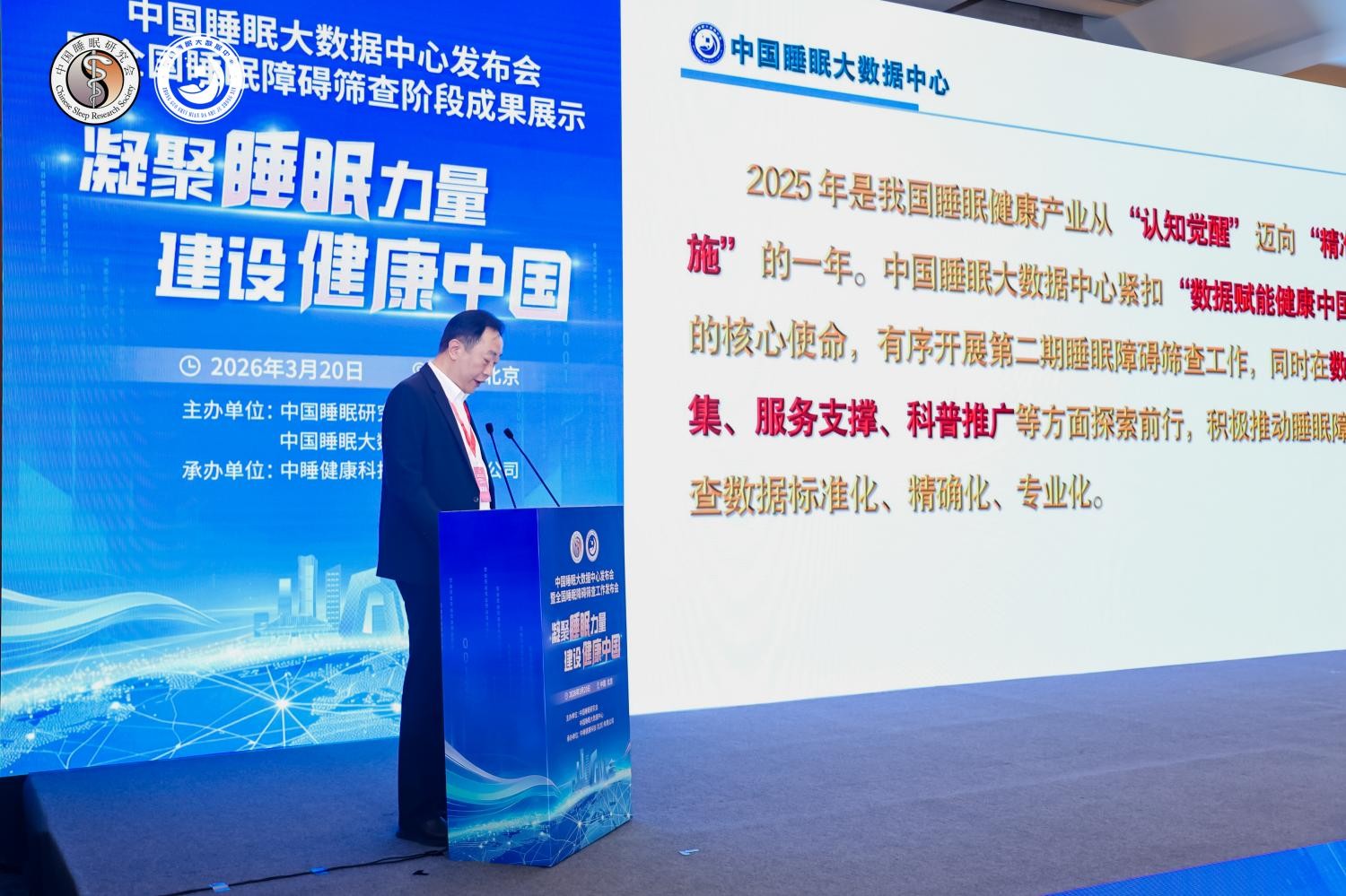 1774087250678966.jpg 3(1).jpg