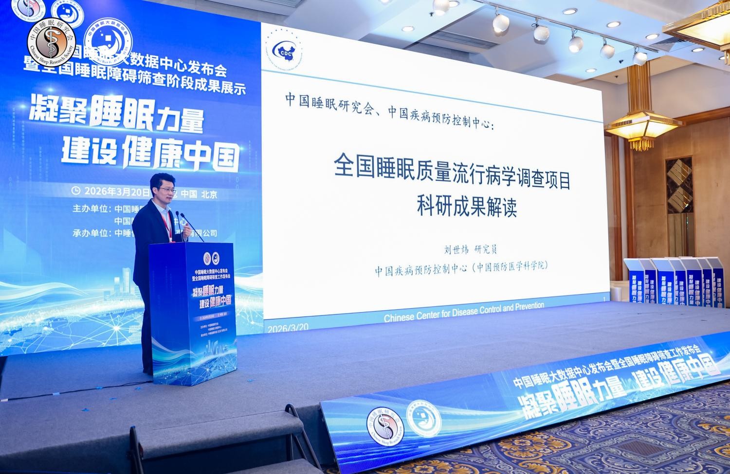 1774087243614043.jpg 2(1).jpg