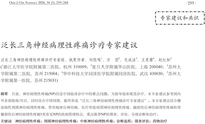 图片 1