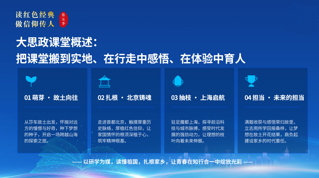 微信图片_20260810172019