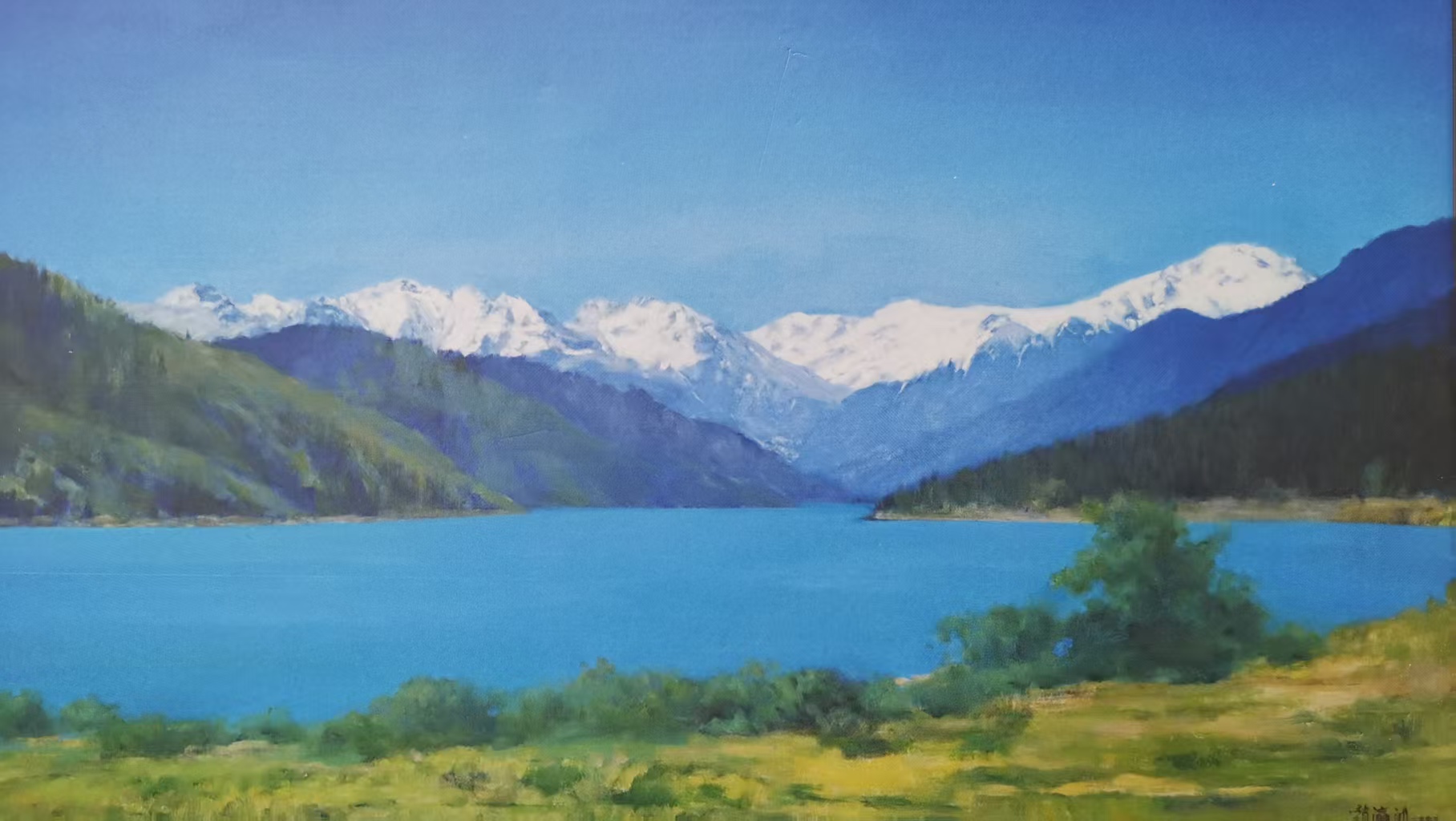 雪域风情系列133x76cm2023年中国煤矿工团收藏
