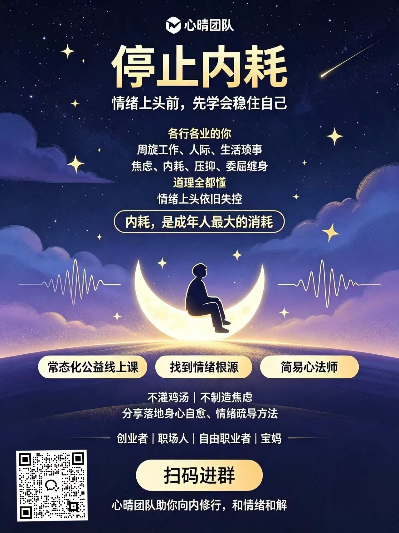 微信图片_20260803110603_5_6.jpg
