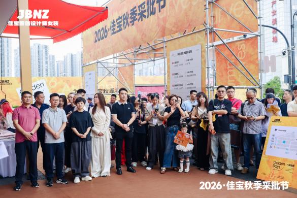 微信图片_20260820214819_3330_14