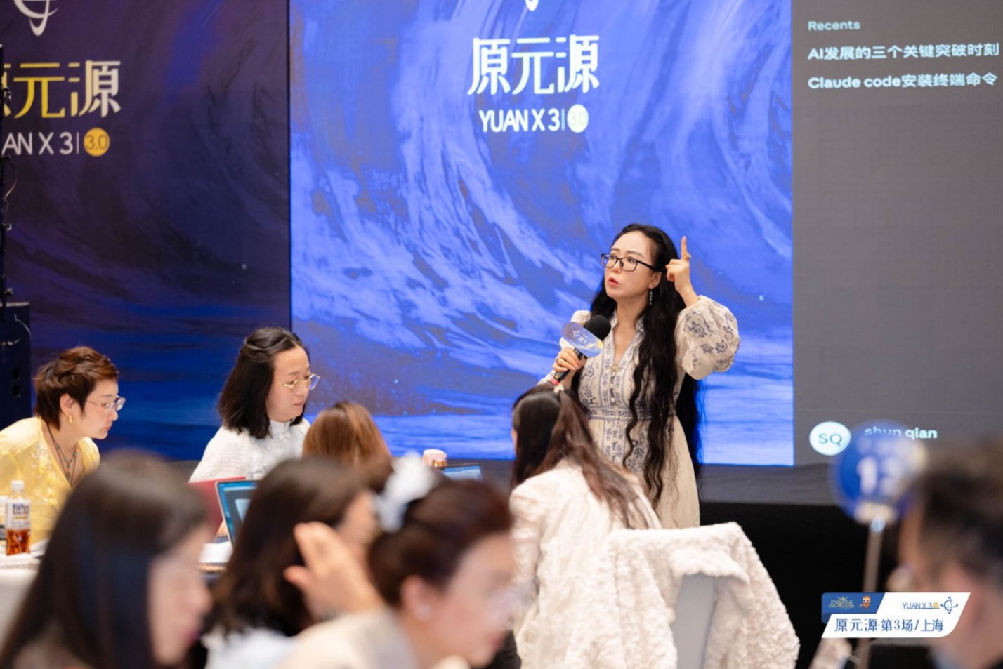 企业微信截图_17764786136193