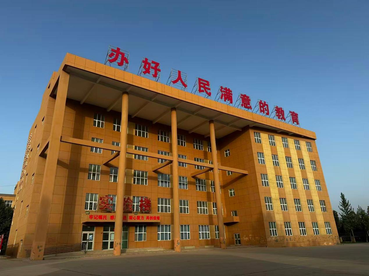 微信图片_20260810173723