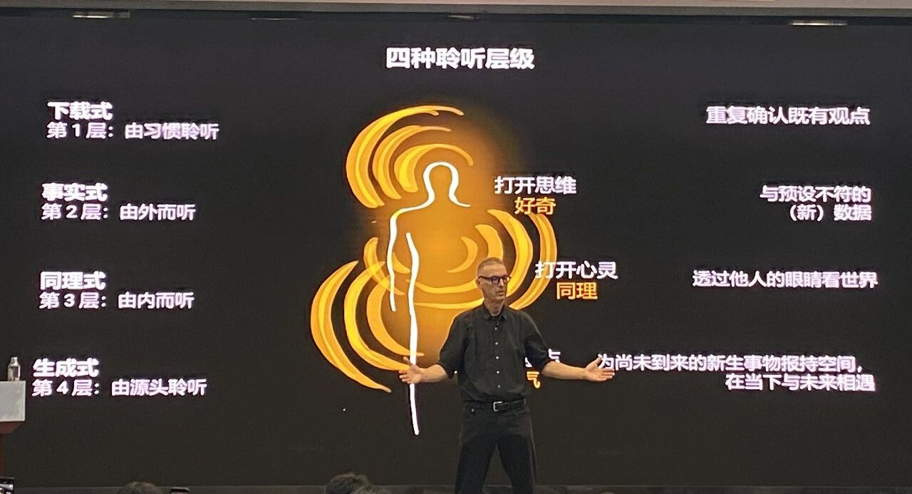 图片 5