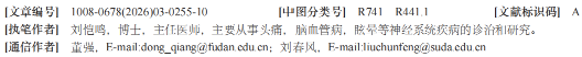 图片 2