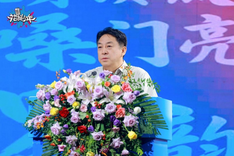 一纪传新声,少年恰长风:第十二届花样少年语言艺术展演全国总展演在蓉举行
