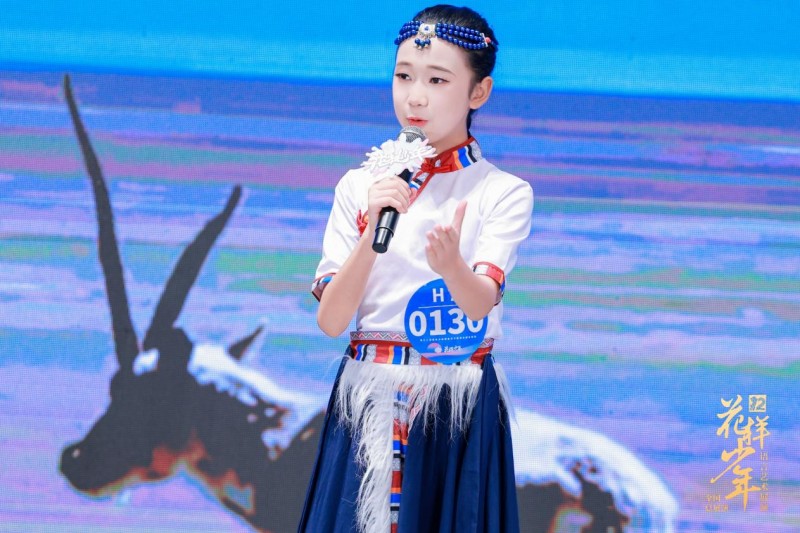 一纪传新声,少年恰长风:第十二届花样少年语言艺术展演全国总展演在蓉举行