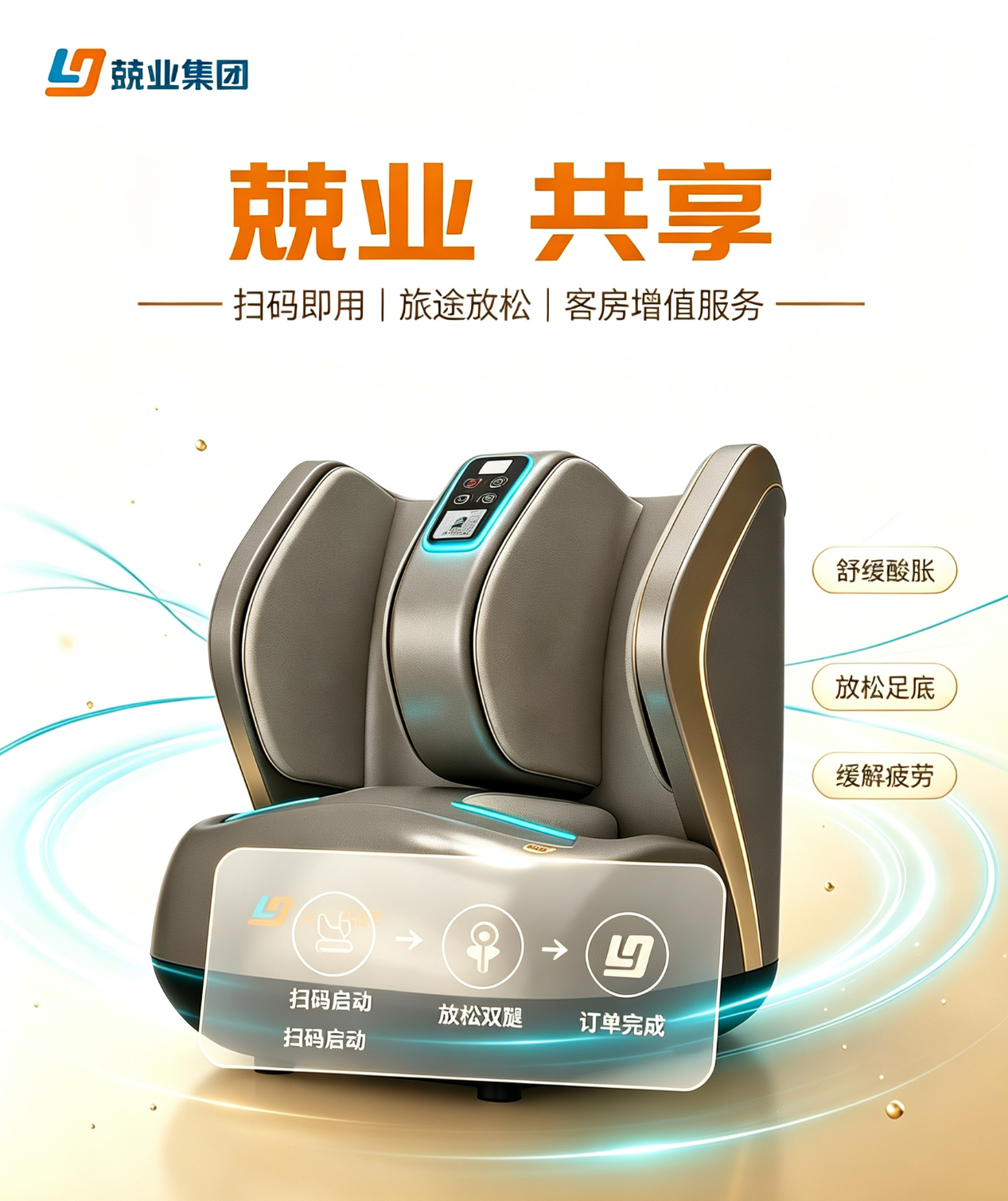 D:\xwechat_files\wxid_t7x3lx1cnaen22_23e8\temp\RWTemp\2026-08\fb487b35318acdc1425f2fad9631bec4.png