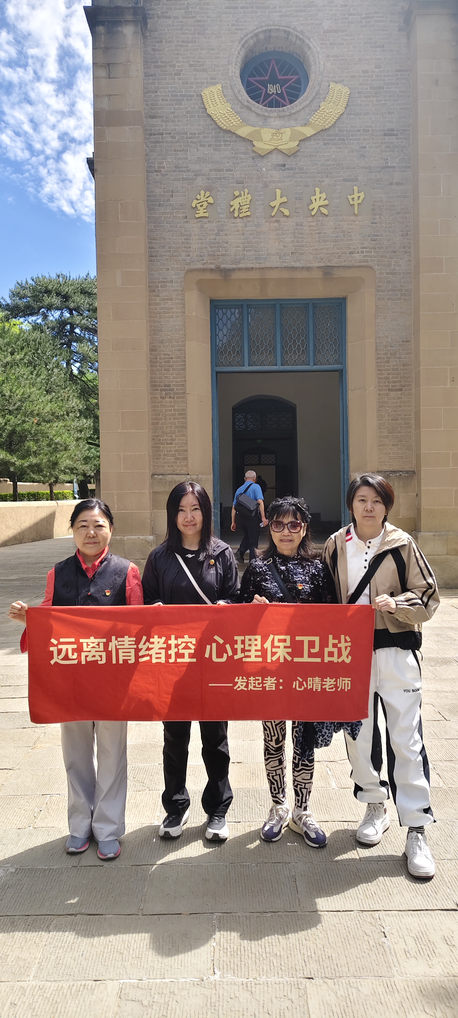微信图片_20260803110604_6_6.jpg