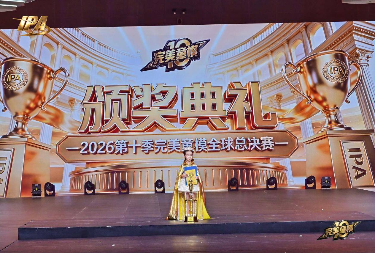 文章配图-1