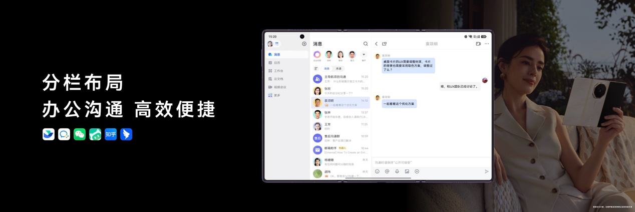 图片 2