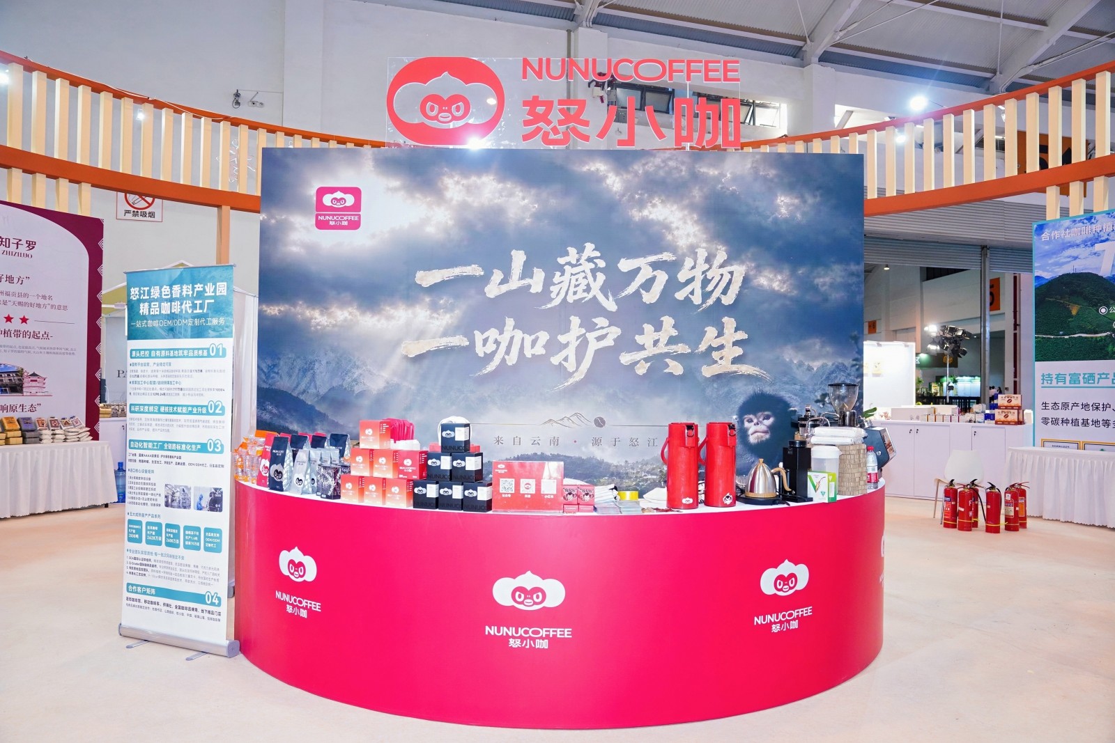 DSC00864-opq5022236830
