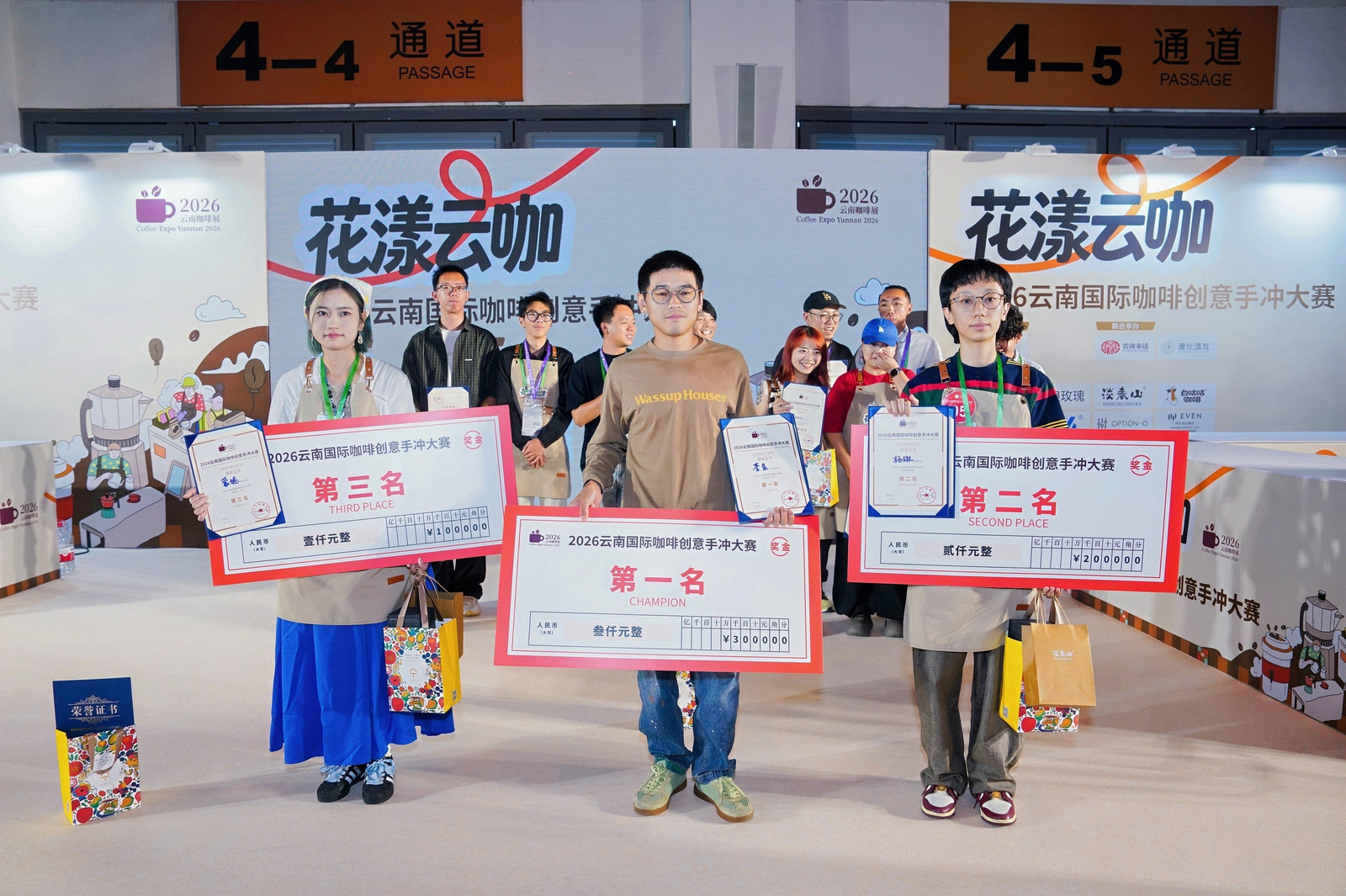 DSC02074-5023904431