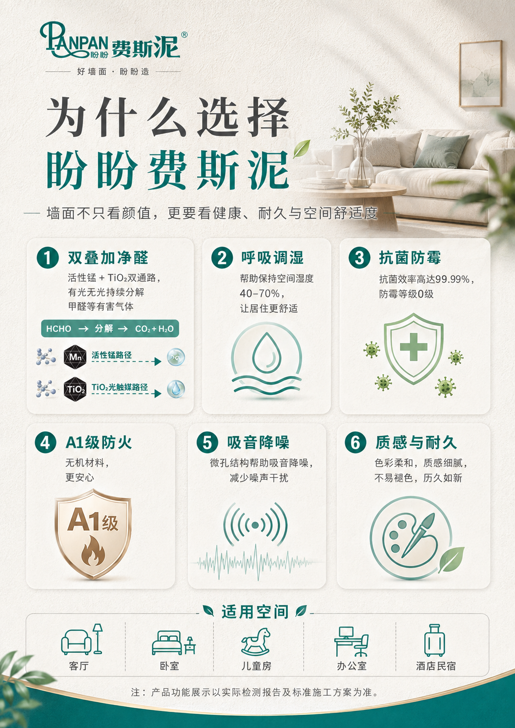 d5ea1aca58a12b3f51f5195c82d6d57b.png