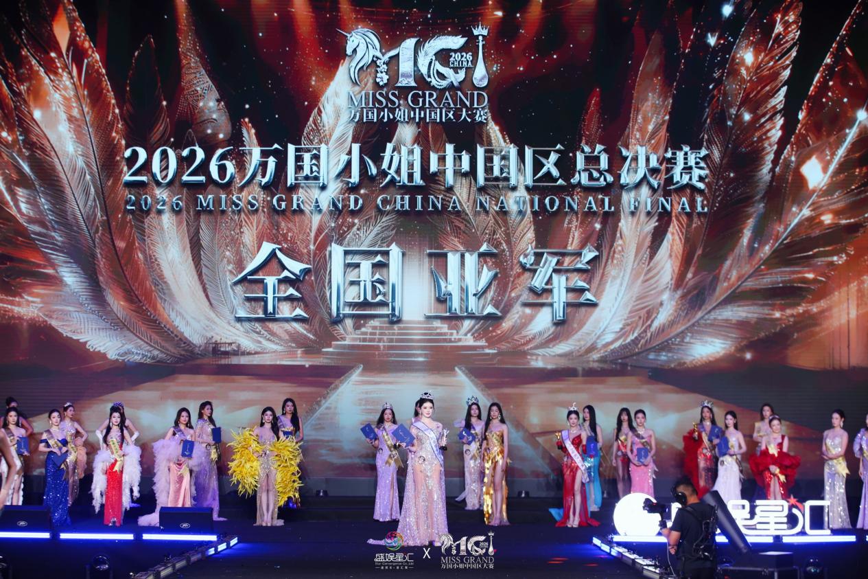 14.1