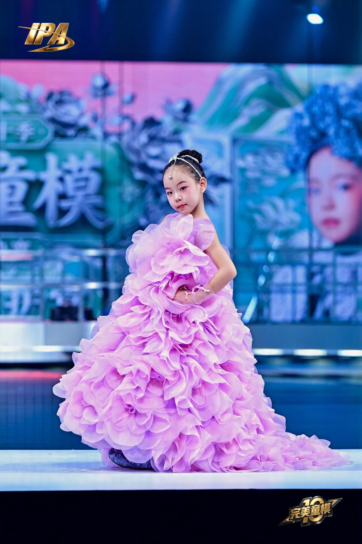 DDE_9021